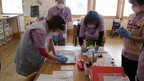 向陽台ナーシングケア